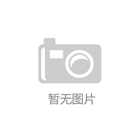 创新赛事助燃青年释放创意潜能为美妆蓝海市