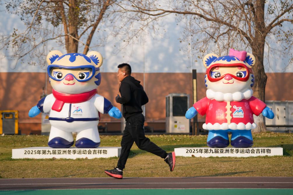 健康不“宅”冬冬季运动小贴半岛体育士来了(图4)