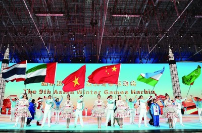 亚洲体育产业国际合作的新机遇(图1)